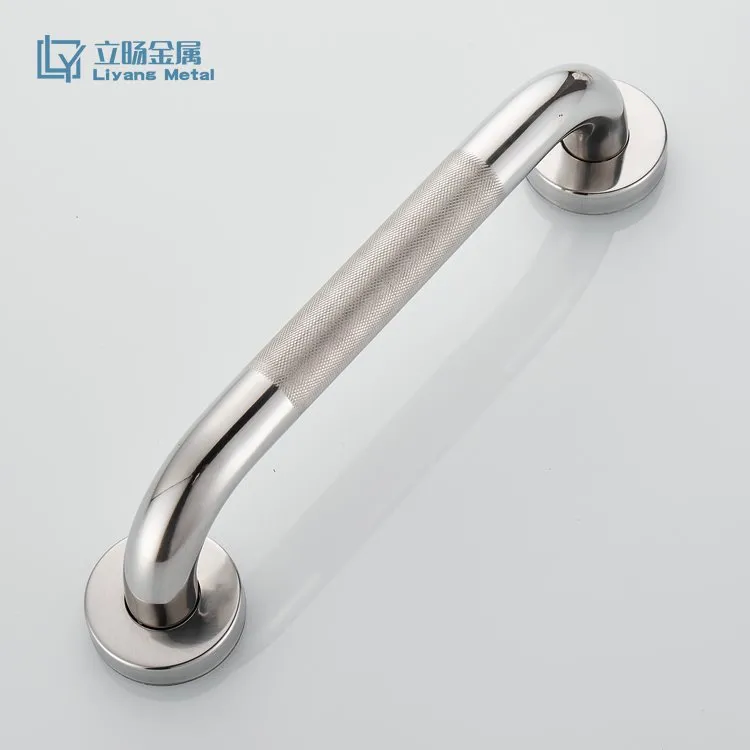 Knurled Chrome Grab Bar